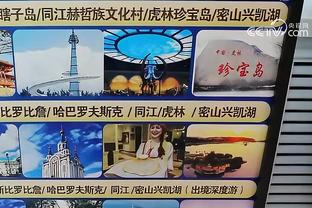 188体育平台维护最新版截图0